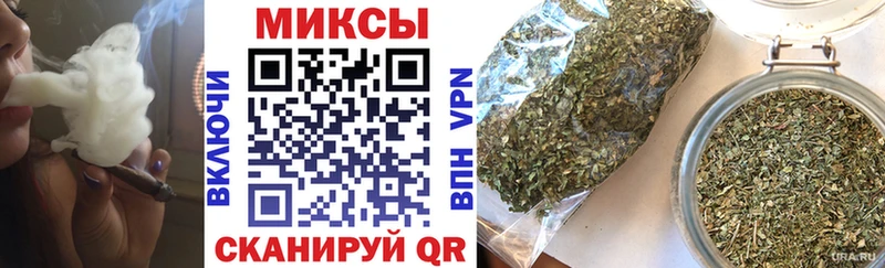 Бутират буратино  mega вход  Усть-Кут  наркотики 