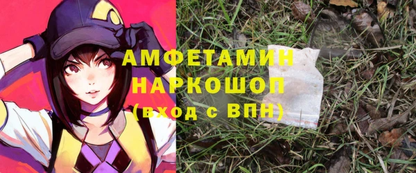 дурь Абдулино