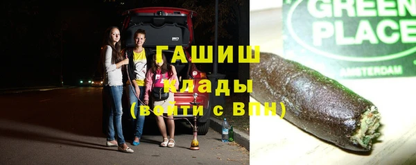 дурь Абдулино