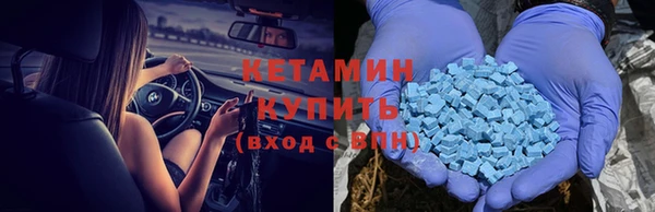 дурь Абдулино