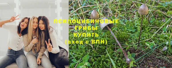 кокаин премиум Абаза