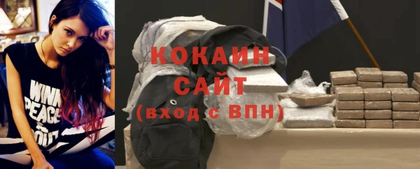 дурь Абдулино