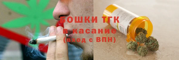 кокаин премиум Абаза