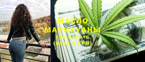 дурь Абдулино