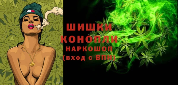дурь Абдулино