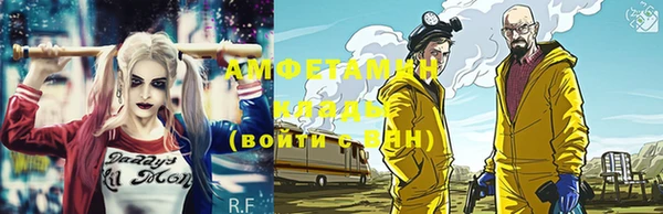 дурь Абдулино