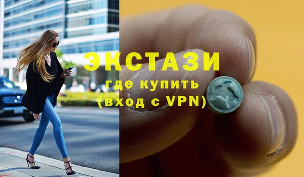 дурь Абдулино