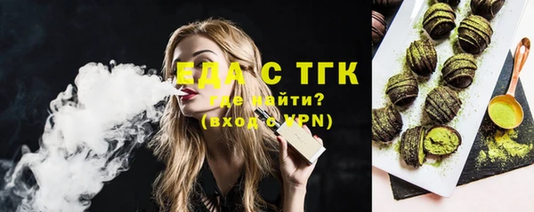 соль курить ск Абинск