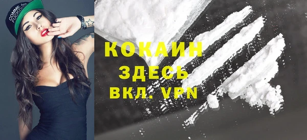 дурь Абдулино
