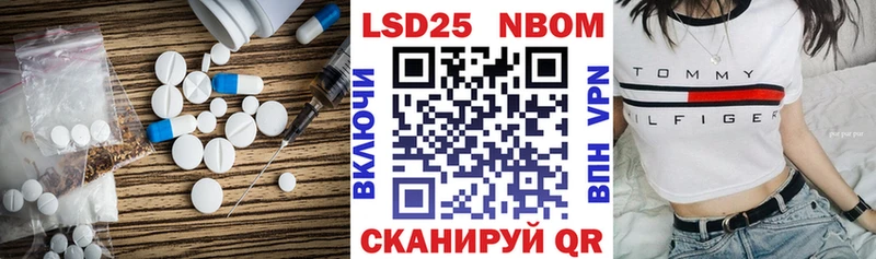 LSD-25 экстази ecstasy  сколько стоит  Усть-Кут 