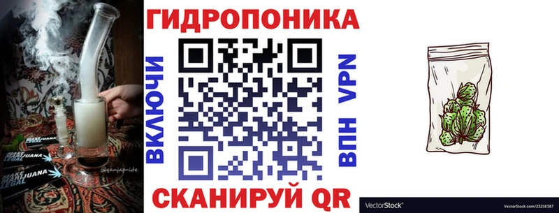 наркотики  Усть-Кут  Бошки марихуана AK-47 